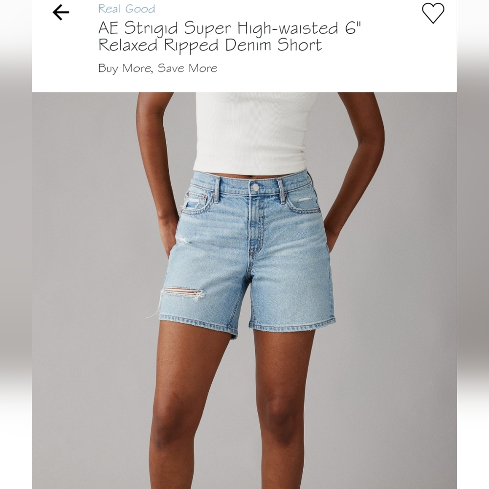 AE Strigid Super High Waisted Denim Short